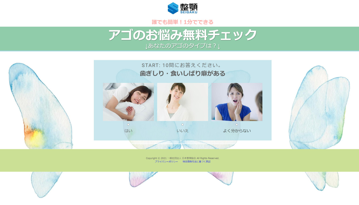 72768a72c1d3a55195138bfb5d5ee05d-1