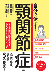 33ee94d4702c7e5a25224b82fcf2a16f