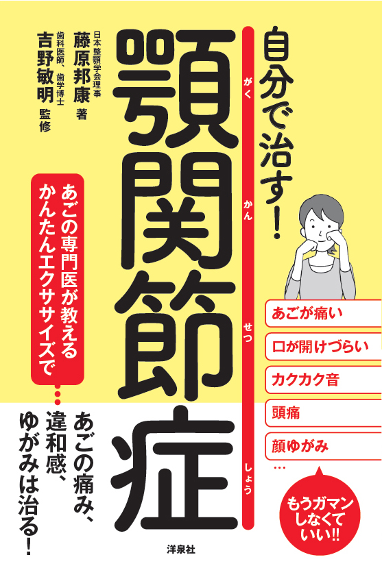 e383f4b3b060efe235484f912e3c6807