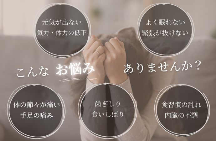 Oreaウェブサイト素材 ベージュ スキンケア 美容 肌の悩み Instagram 投稿 正方形 広告 バナー